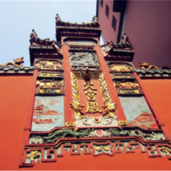 活动模块 