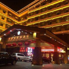 酒店模块 
