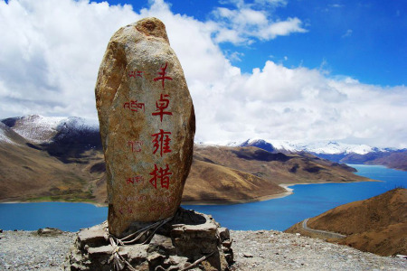 <林芝雅鲁藏布大峡谷-山南羊卓雍错环线4日游>8人小团/环线不走重复路/原始森林轻徒步/双圣湖/南迦巴瓦峰星空/网红寺庙/篝火藏装体验