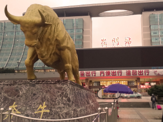 云南旅游普吉岛费用_云南旅游旅行_深圳到云南十日游