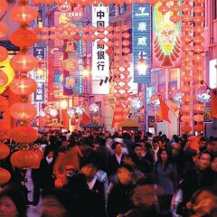 小交通模块 