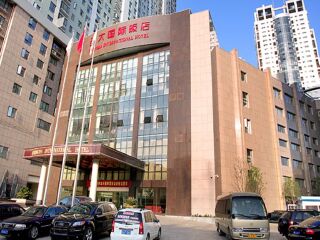 黃山旅游費(fèi)用_以往國(guó)慶黃山游價(jià)格_黃山高端品質(zhì)旅游團(tuán)