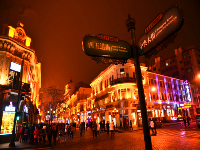 为什么吉林gdp慢_经合组织 空气污染拖慢中国 GDP 2.5 ,年均致死上百万(3)