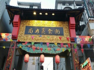 春节桂林旅行团_桂林旅游普吉岛价格_桂林游跟团