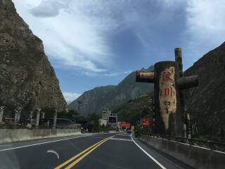廣州稻城亞丁旅游團(tuán)_2021去稻城亞丁跟團(tuán)多少錢_稻城亞丁跟團(tuán)還是自由行