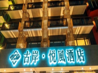 春节桂林旅行团_桂林旅游普吉岛价格_桂林游跟团