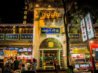 華山旅游團(tuán)報(bào)價(jià)2021_華山旅游一次多少錢(qián)_華山旅游價(jià)格