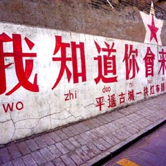 活动模块 