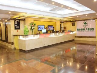 黃山旅游費(fèi)用_以往國(guó)慶黃山游價(jià)格_黃山高端品質(zhì)旅游團(tuán)