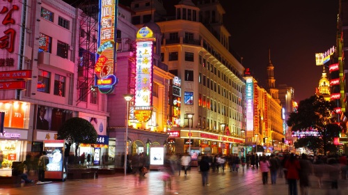 2晚上海中航虹桥机场泊悦酒店(中国国际航空公