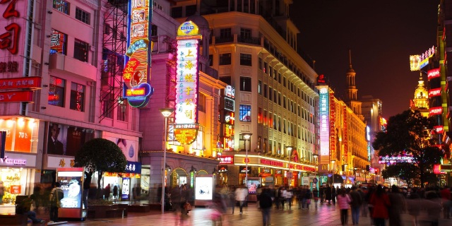 2晚上海中航虹桥机场泊悦酒店(中国国际航空公