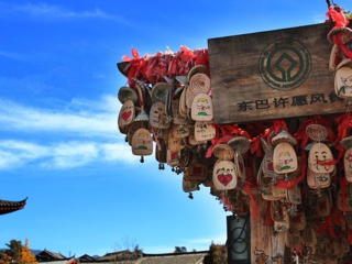 到云南香格里拉旅游多少錢_云南香格里拉最適合旅游的季節(jié)_云南香格里拉旅游花費(fèi)一般多少
