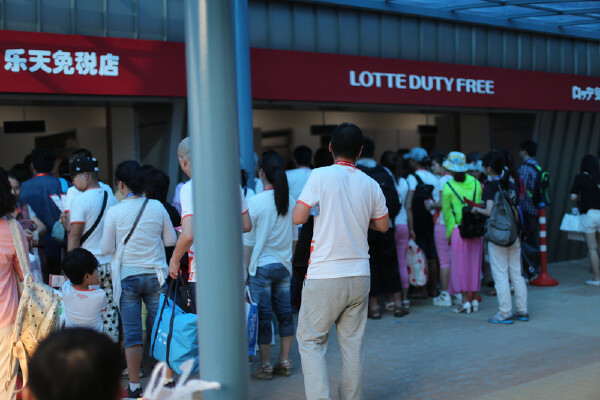 从铜锣湾到香港DFS环球免税店怎么过去_从铜