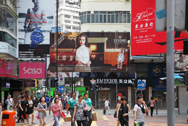 从铜锣湾到香港DFS环球免税店怎么过去_从铜