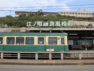 日本旅游報(bào)團(tuán)價(jià)格_日本旅游報(bào)價(jià)_東莞到日本游