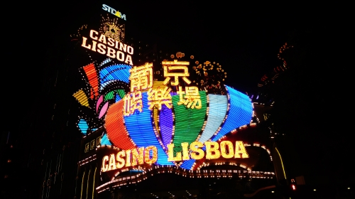 香港-澳门双直飞6日游 南昌直飞,港4澳1,A线香