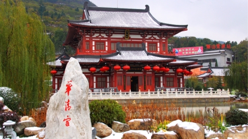 陕西西安-马俑-华清池-华山-骊山4日游全程不