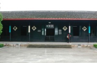 参观抗日受降纪念馆