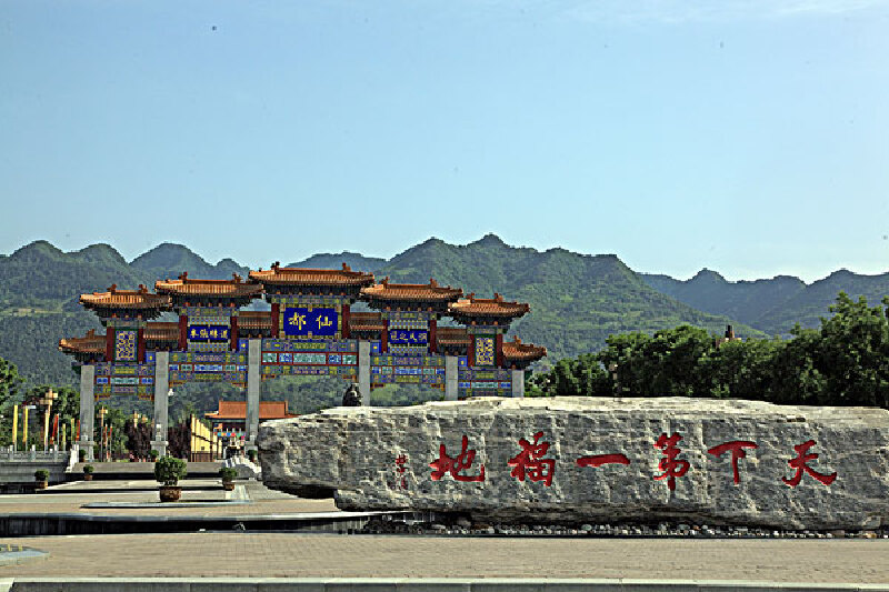 从王顺山国家森林公园到终南山线路图_从王顺山国家森林公园到终南山地图_最新王顺山国家森林公园旅游资讯_途牛旅游网