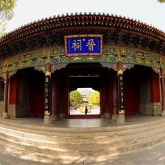 活动模块 