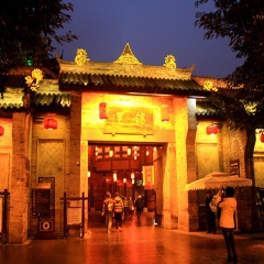 活动模块 