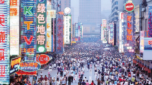  沈阳西塔-中山广场-市府广场-青年大街夜景1日游>沈阳都市文化夜景游