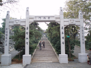 湖南旅行跟團_到湖南旅游多少錢_湖南高端品質(zhì)旅游團