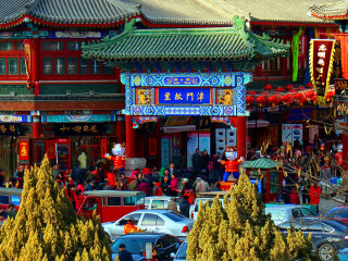 去北京故宮旅游多少錢_北京故宮旅游團報價自由行_北京故宮旅游團