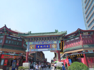去北京故宮旅游多少錢_北京故宮旅游團報價自由行_北京故宮旅游團