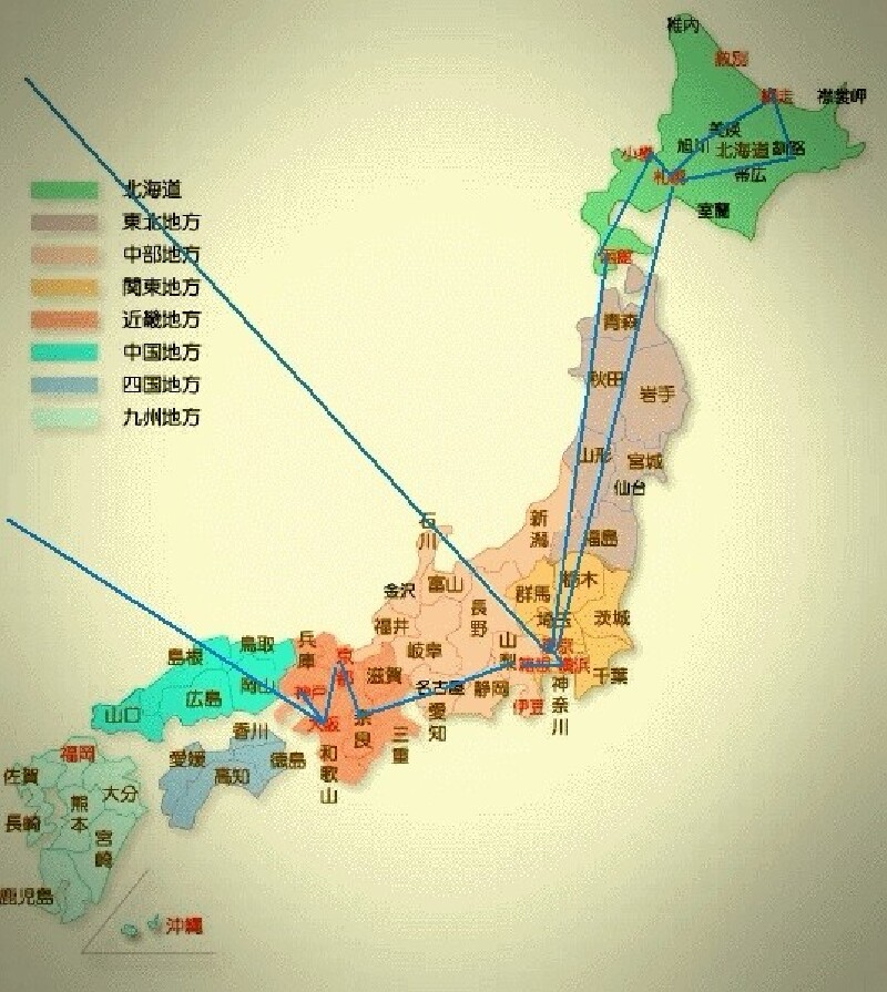 关东地区基本交通