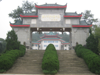 湖南旅行跟團_到湖南旅游多少錢_湖南高端品質(zhì)旅游團