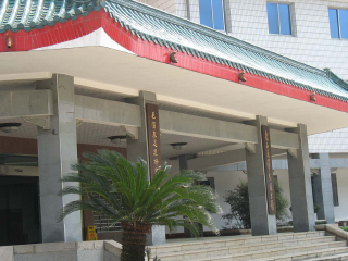 湖南旅行跟團_到湖南旅游多少錢_湖南高端品質(zhì)旅游團