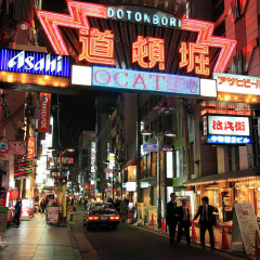 景点模块 