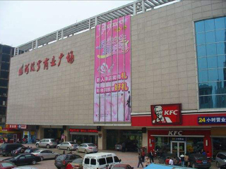 组团去张家界旅游_张家界包团游_张家界旅游旅行团