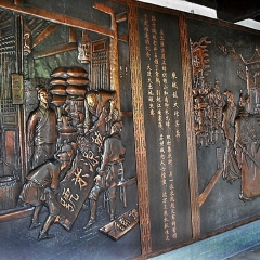 景点模块 