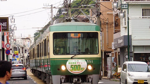 镰仓路面电车