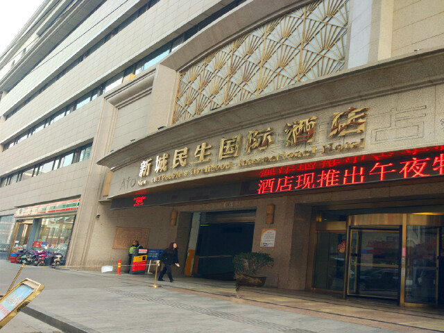 <兵马俑-华清池-华山全景2日游