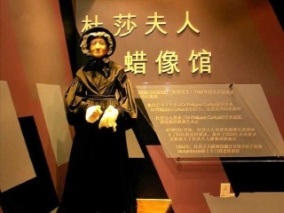 北京落地簽_去北京靠譜的旅行團_東莞到北京游