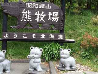 幾月份去日本最便宜_日本最佳旅游路線_十一日本游
