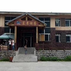 餐饮模块 