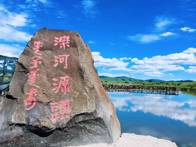 河口有多少人口_河口三角洲(3)