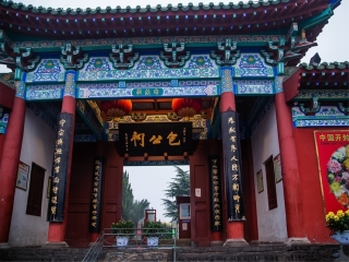 河南云臺(tái)山旅游費(fèi)用_河南云臺(tái)山旅行團(tuán)_組團(tuán)去河南云臺(tái)山