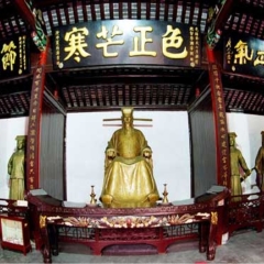 景点模块 