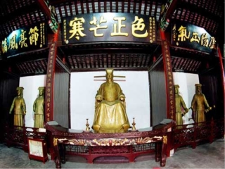 河南六日旅游價(jià)格_旅游去河南_河南旅行團(tuán)