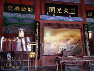 河南六日旅游價(jià)格_旅游去河南_河南旅行團(tuán)