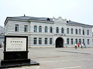 東北沈陽半自由行_東北沈陽旅游多少錢一個(gè)人_東北沈陽跟團(tuán)還是自由行