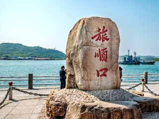 東北沈陽半自由行_東北沈陽旅游多少錢一個(gè)人_東北沈陽跟團(tuán)還是自由行