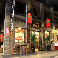 景点模块 