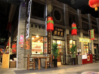東北沈陽半自由行_東北沈陽旅游多少錢一個(gè)人_東北沈陽跟團(tuán)還是自由行