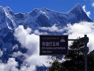 西藏拉薩旅游跟團(tuán)需多少錢_西藏拉薩旅游團(tuán)報(bào)價(jià)2021_旅行團(tuán)西藏拉薩游